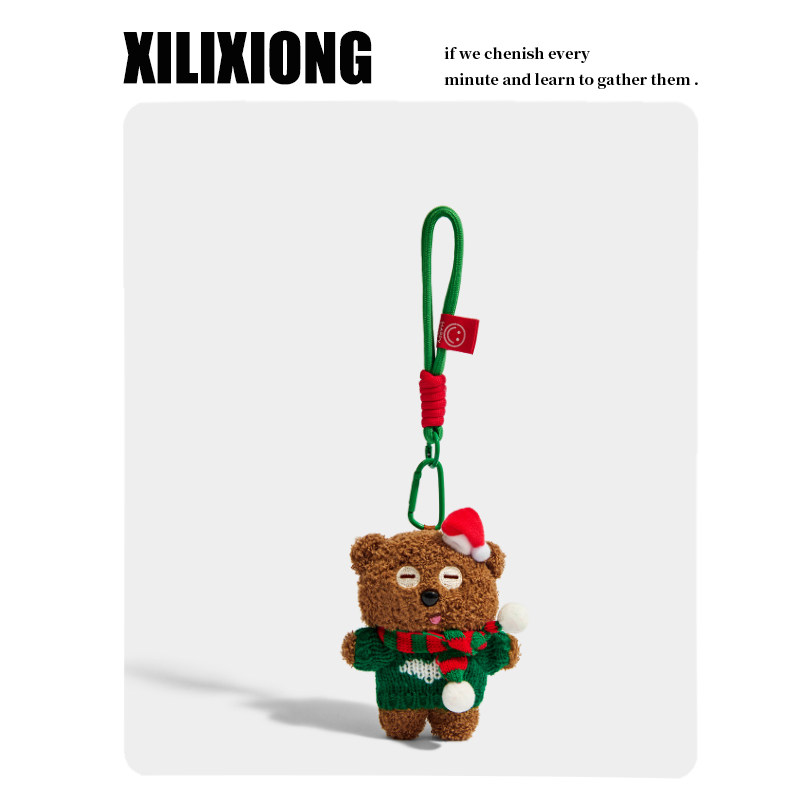 XILIXIONG原创毛绒棕色小熊公仔包包挂件挂饰钥匙扣圣诞节礼物,服饰配件/皮带/帽子/围巾,包挂件,淘宝优惠券,粉丝福利购,淘宝优惠卷