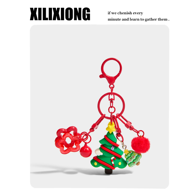 XILIXIONG原创设计礼物圣诞树手机挂件包挂饰车钥匙扣圣诞节礼物
