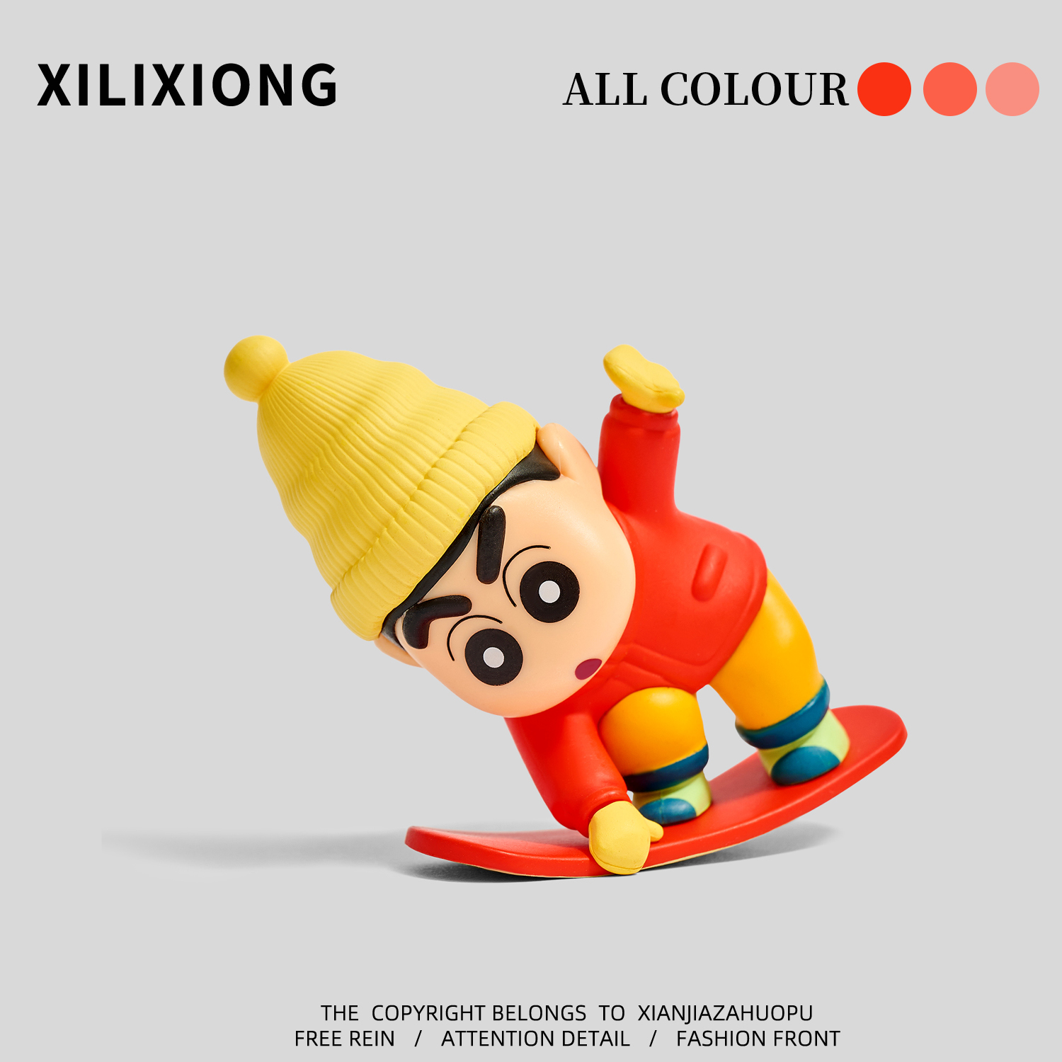 “无聊和新之助一起滑雪吧”正版蜡笔小新摆件趣味装饰品创意礼物