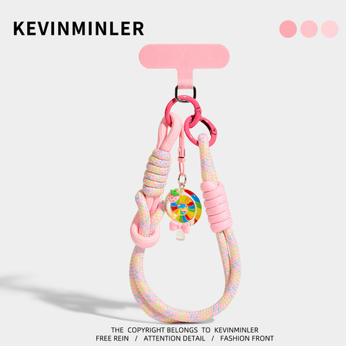 KEVINMINLER原创彩虹糖手机挂绳挂件防丢绳钥匙扣可拆卸便携挂饰