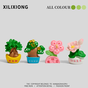 “青松发财 有钱花”可爱发财树工位桌面摆件车载装饰品生日礼物