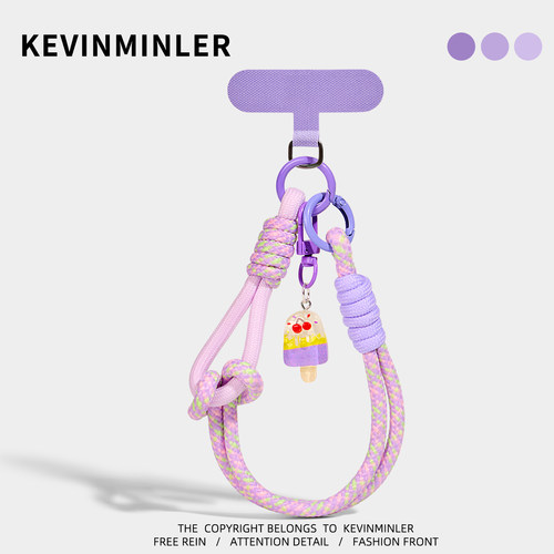 KEVINMINLER原创樱桃冰糕手机挂绳挂件防丢绳钥匙扣可拆卸车挂饰