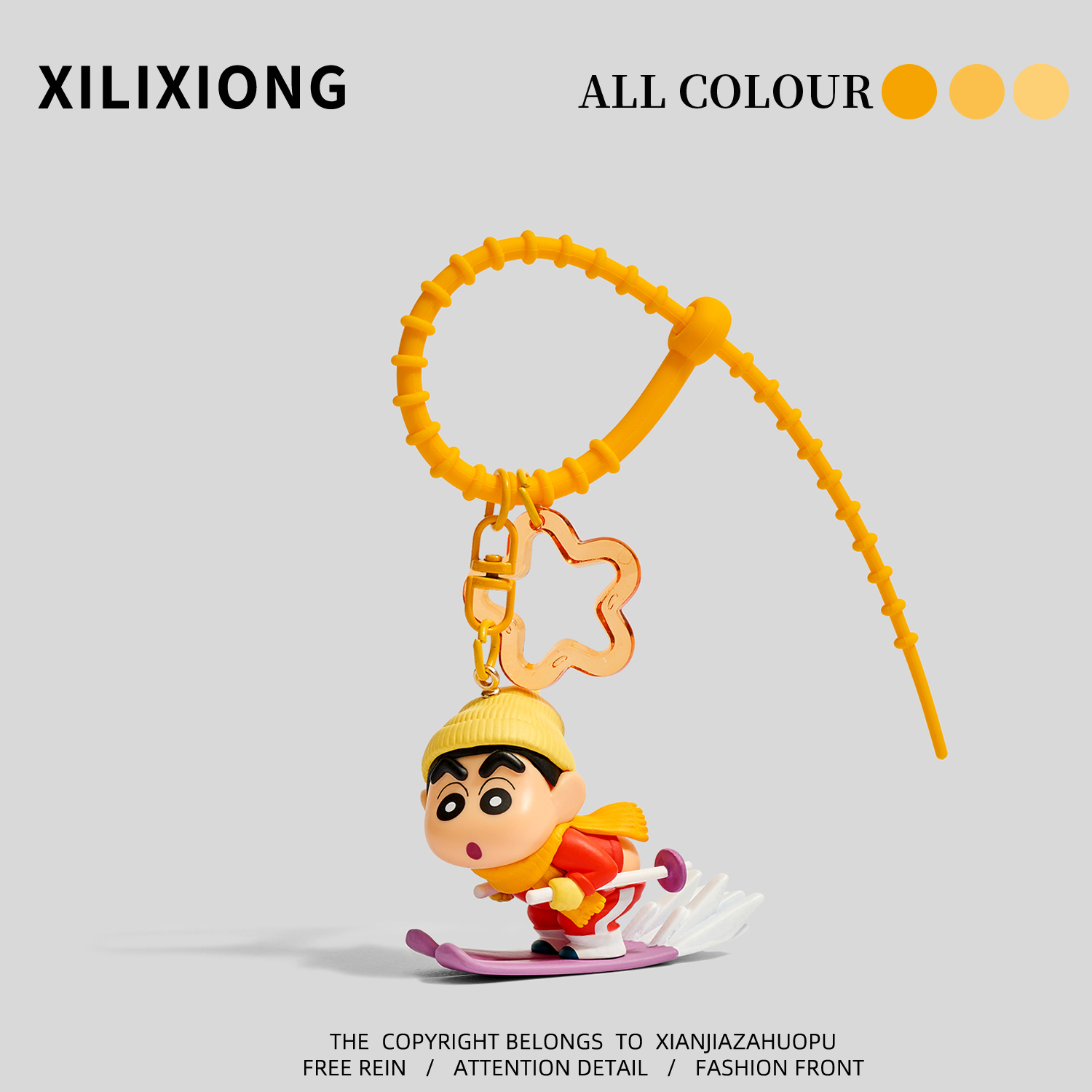 “无聊和新之助去滑雪玩”正版蜡笔小新钥匙扣包挂件卡通挂饰礼物