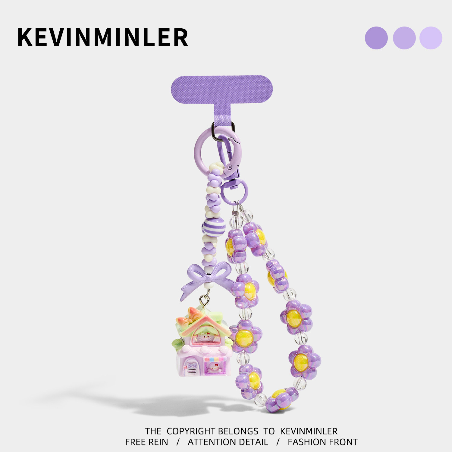 KEVINMINLER原创紫色珠链手机挂绳包挂件钥匙扣可爱便携挂饰礼物