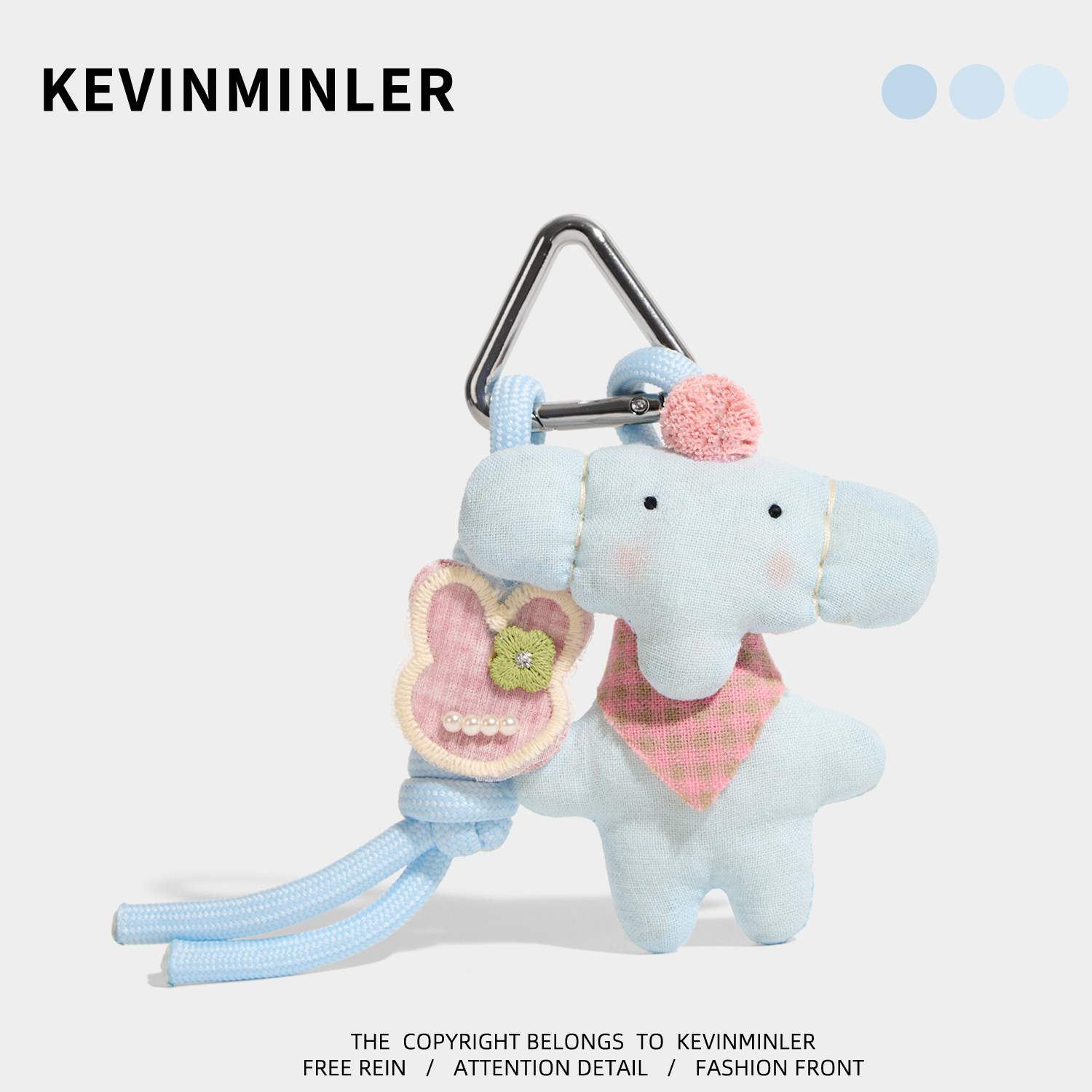 KEVINMINLER原创可爱蓝色小象包挂件钥匙扣高级感车挂饰生日礼物