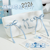 少女心蝴蝶结笔袋高颜值ins风女生2025新款 文具盒大容量学生简约铅笔盒多巴胺初中学生小众铅笔袋