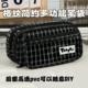 简约格纹翻盖笔袋高颜值ins风女生2025新款 文具盒大容量小众学生铅笔盒初高中生多功能痛包男生多层文具袋