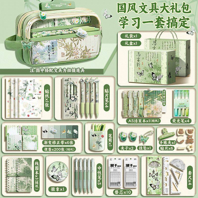 国风笔袋高颜值ins风女生新款