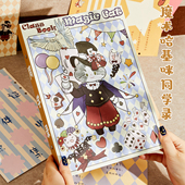 哈利波特同学录小学生六年级高颜值2025新款 ins风小众毕业纪念册女生可爱活页收集册