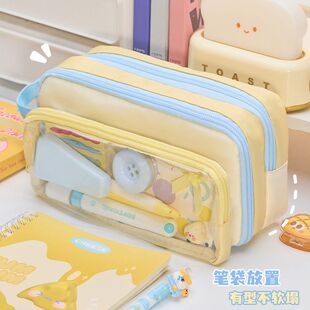 大容量多巴胺笔袋ins日系可拆卸透明文具盒新款痛包高颜值铅笔盒