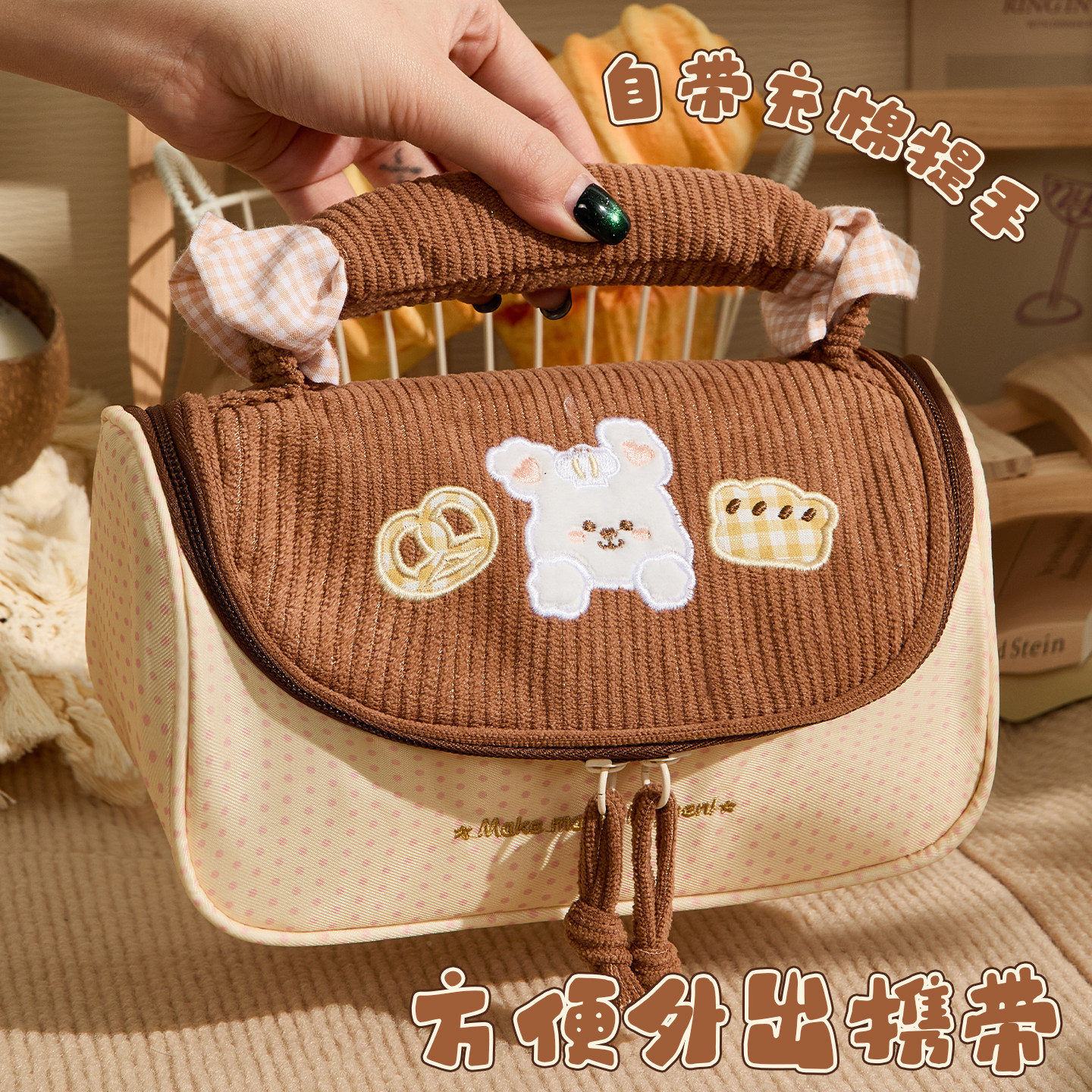 马卡龙手提笔袋高颜值ins风女生2026新款文具盒大容量小众小学生铅笔盒卡通可爱撞色小清新收纳包