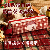 蕾丝花边格纹笔袋高颜值ins风女生2025新款 文具盒小学生简约小众不撞款 铅笔盒韩系氛围感自带提手