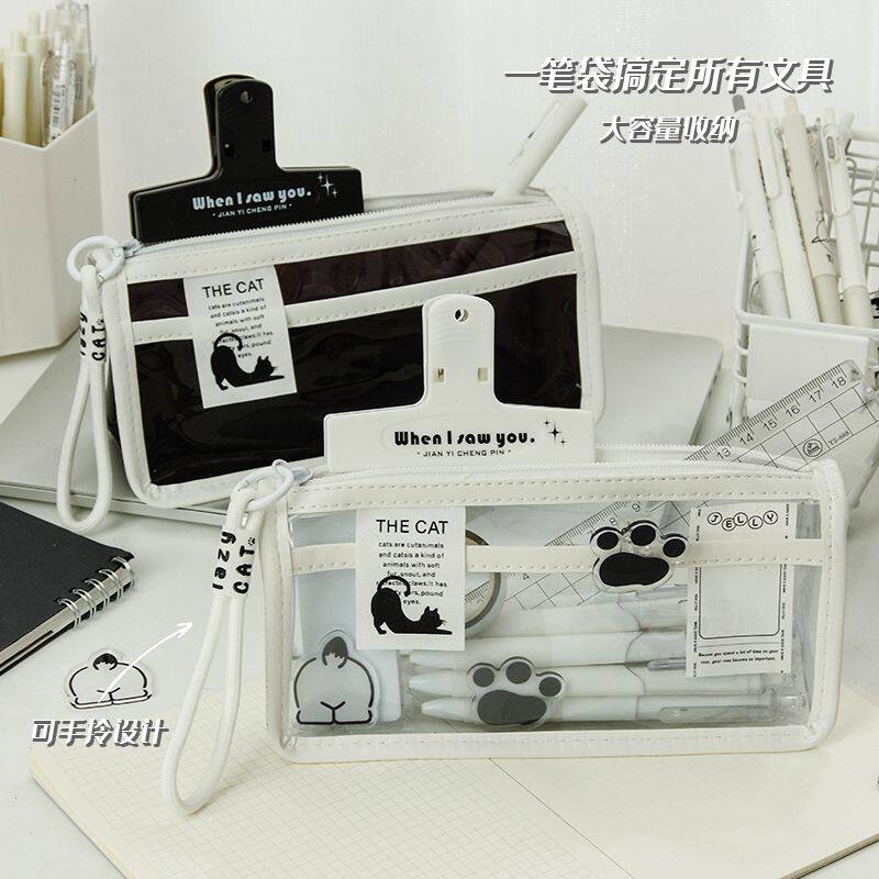 透明简约笔袋ins双层大容量初高中生高颜值文具盒铅笔盒小学生,文具电教/文化用品/商务用品,笔袋,淘宝优惠券,粉丝福利购,淘宝优惠卷