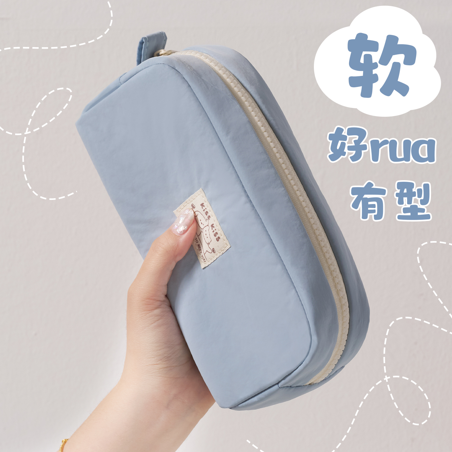 幸运小猫笔袋高颜值ins风