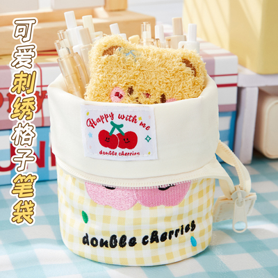 刺绣笔袋笔筒高颜值ins风女孩