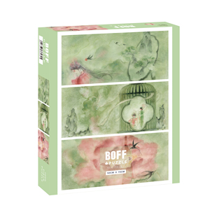 BOFF游园惊梦1000片戏曲新中式装饰玄关拼图成人高难度解压玩具女