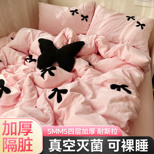 住酒店一次性被罩床单枕套被套四件套旅行游双人床上用品隔脏加厚