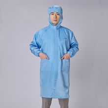 防灰尘静电衣大褂电子厂食品厂工作服连帽拉链大褂无尘工装喷漆服