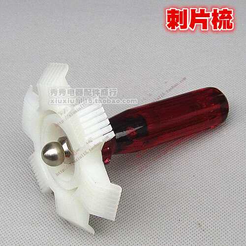 优质翅片梳空刷子梳子空调翅片梳冷凝器翅片清洗刷散热器梳子