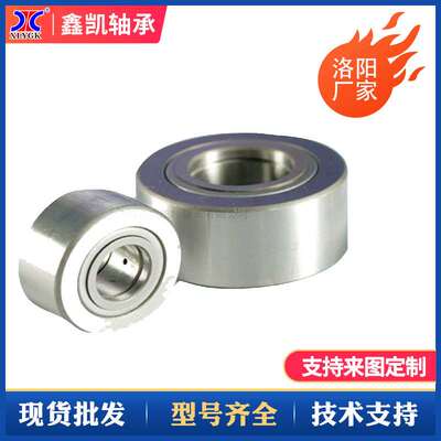 长期供应 NUTR90220-120/130250-106滚轮轴承 螺旋焊管机V型轴承