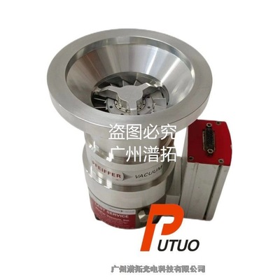 维修普发TMH071P涡轮分子泵，氦质谱检漏仪应用
