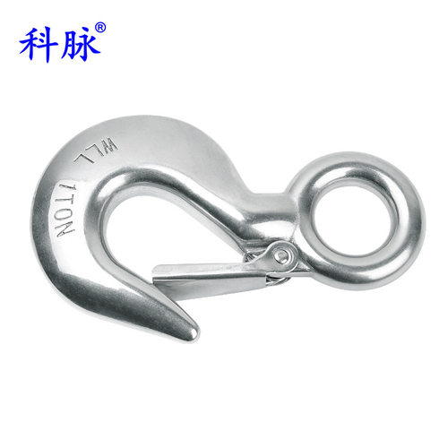 04不锈钢美式货钩 羊角起重钩子 葫芦吊钩 大眼抓钩拖车钩