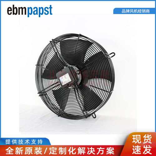 S4D450-8317074025  冷凝器 400VAC 冷库散热风扇