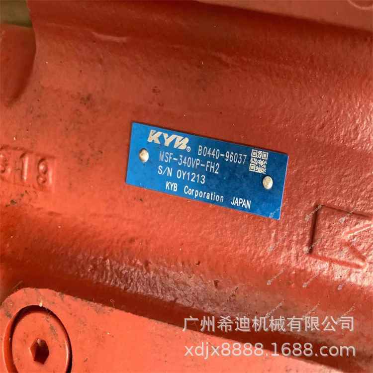 XE700 XE900 XE1100 三一SY700 SY900 行走马达 挖掘机配件