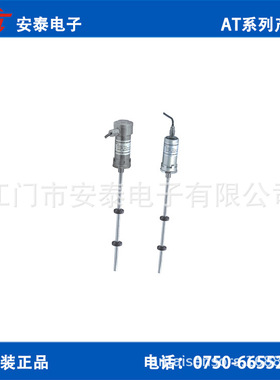 KYDM-LP1A4210-GB0365M1C15-WO磁致伸缩位移传感器