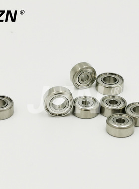 水滴轮渔轮升级混合陶瓷不锈钢小黄轮轴承623 MR115 ZZ