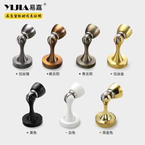 防风墙吸防撞墙门顶卫生间门挡地吸五金 门碰强磁吸木门配件