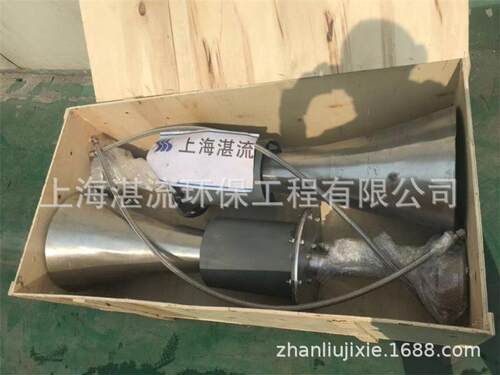 上海家定制厂SRC吹声波灰ZLCO器，催化剂反应器清灰系统
