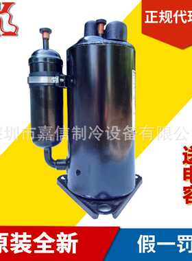 压缩机2P20C225BNG冷柜风幕柜专用制冷压缩机