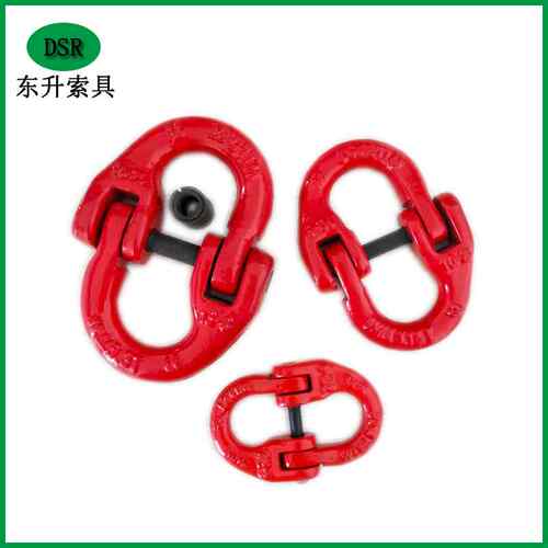 厂家供应扣索具1.12T-1.5T链条链接蝴蝶扣起重吊环可做