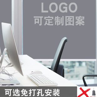 防晒手免打孔安装 2024全遮光卧室隔热定制窗帘布遮阳新款 简约客厅