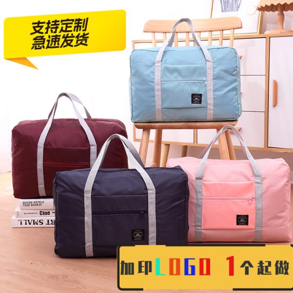 可套便携多功能手提加印LOGO飞机包旅行袋折叠包大容量拉杆行李箱