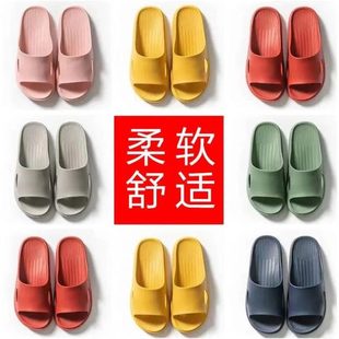 静音厚底情侣软底浴室洗澡男凉拖居家拖鞋 室内防滑升级版 女夏家用