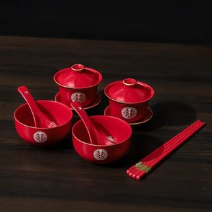 新郎红色碗筷用品勺敬茶杯结婚喜碗结婚新娘口陪嫁改陶瓷婚庆 套装
