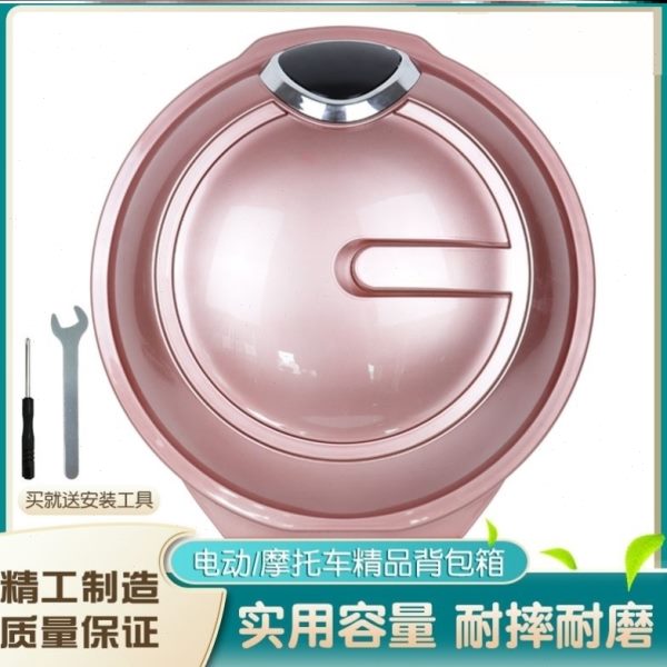 小龟王摩托车后备箱雅迪适用车通用尾大号电瓶尾箱储物电动尾箱后