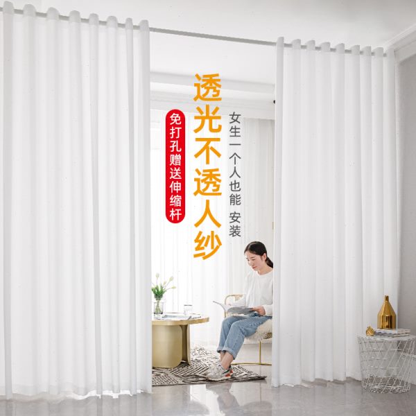 半沙白纱安装窗帘透光不透人窗帘简易伸缩杆窗纱纱帘免打孔送遮光