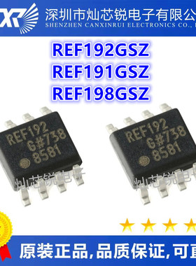 REF192GS REF192GSZ REF192 REF191 REF191GSZ REF198 REF198GSZ