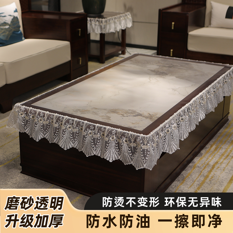 新中式PVC透明桌布防水防油