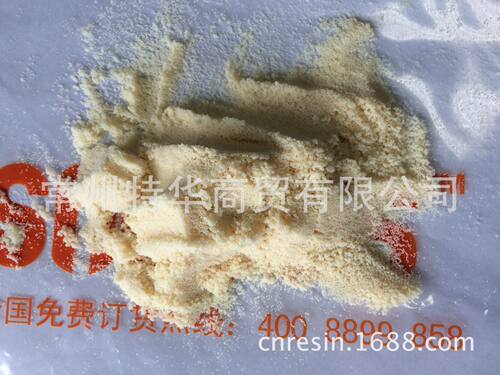 相当于AMBERLITE FPC CＧ50 阳离子交换树脂100-200目色可赛思牌