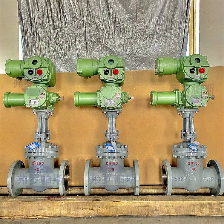 485通讯矿用电动闸阀 ZJK941H-100 DN150矿用隔爆一体化电动闸阀