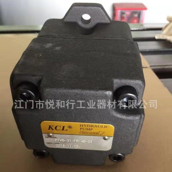 KCL叶片泵VQ15-17FRAR-01(宁厦,银川,平凉,庆阳,天水,定西,陇南)