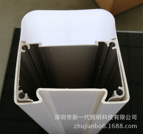 新一代双色全塑三防灯外壳套件产品防水级别IP65新一代直销