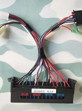 EQ2102/EQ2102G/EQ2102N保险盒驾驶室保险丝盒总成37A-22010