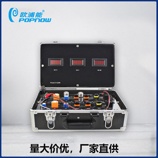 汽车led灯泡测试箱高功率12V/24V电压测试盒子便携式仪大灯前大灯