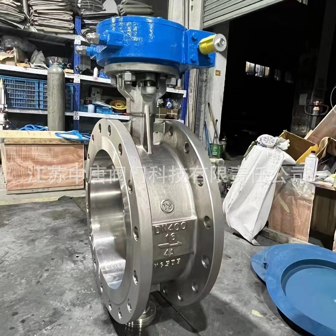 双相钢4A、5A法兰蝶阀D343W-16V、2205、2520、2507海水涡轮蝶阀