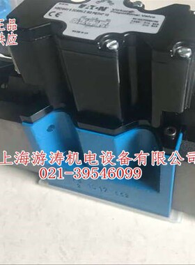 威格士比例阀KBDG5V833C330NM1PE7H110上海游涛批发价供应